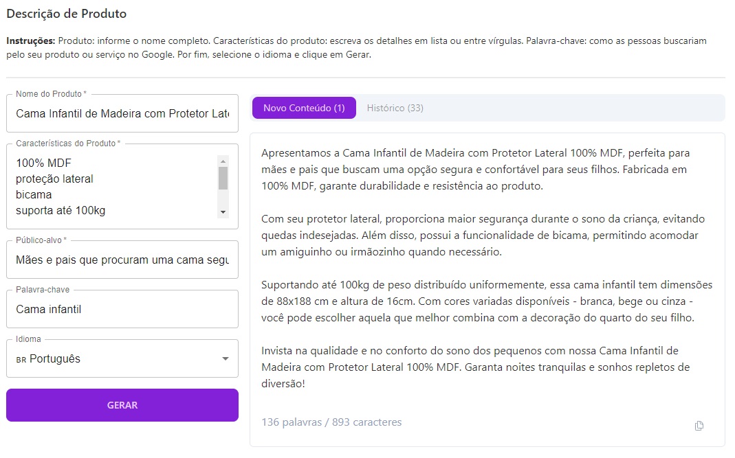 Niara AI product description generator interface screenshot